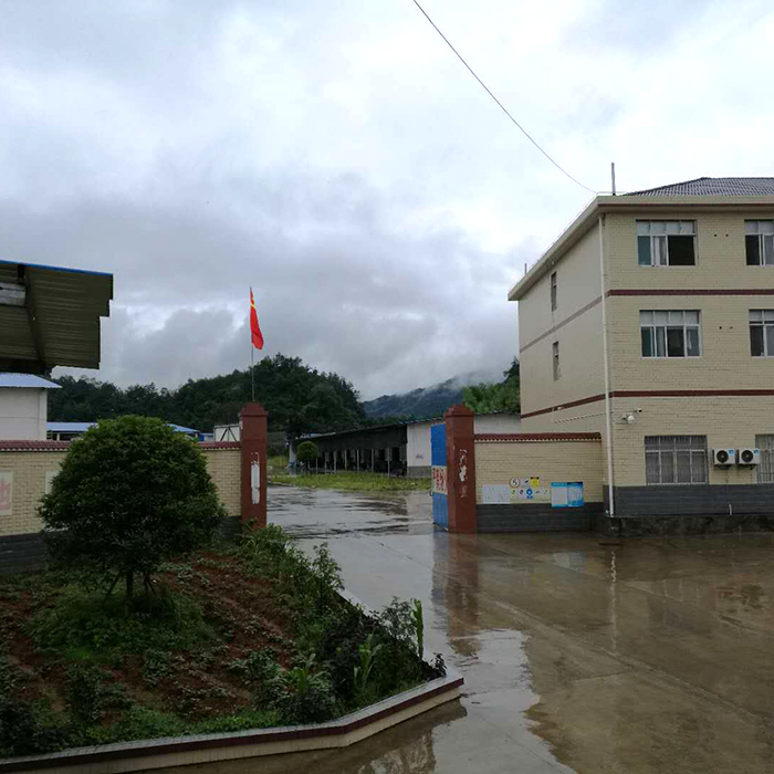 �S�Ҍ�(sh��)��